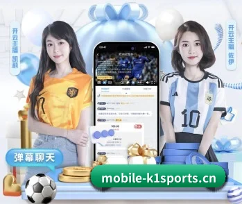 了解 K1体育客户端下载 编辑部 - 体育资讯服务